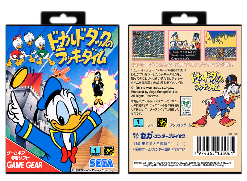 Donald Duck no Lucky Dime