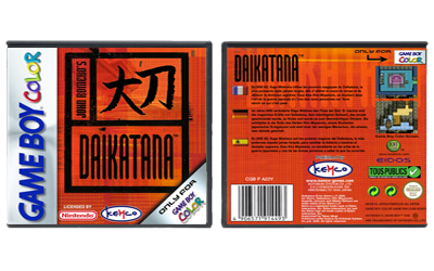 Daikatana (PAL)