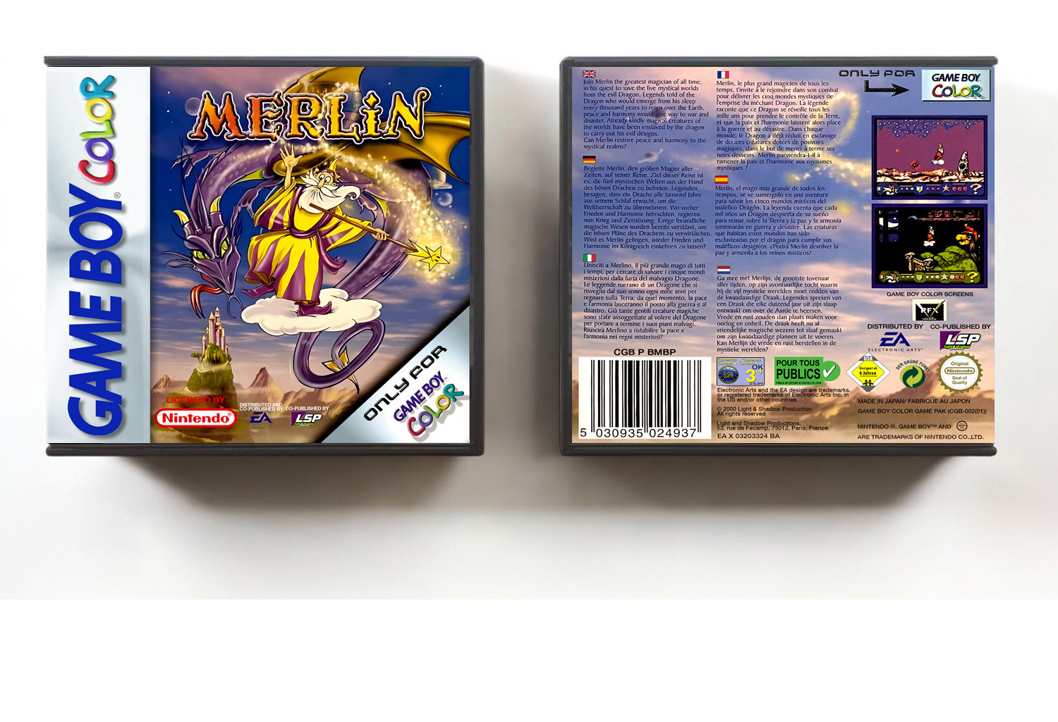 Merlin (PAL), Artwork Spine Color: Chrome