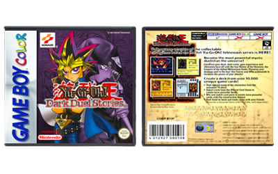 Yu-Gi-Oh! Dark Duel Stories (PAL)