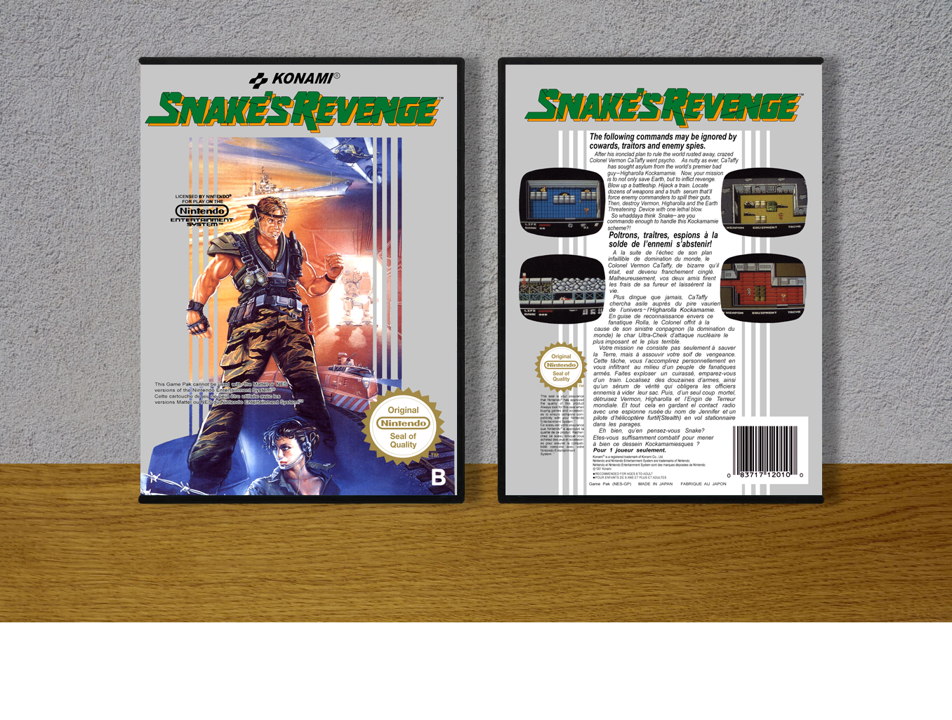 Metal Gear: Snakes Revenge (PAL), Case Color: DARK GREY (OEM DS CASE COLOR)