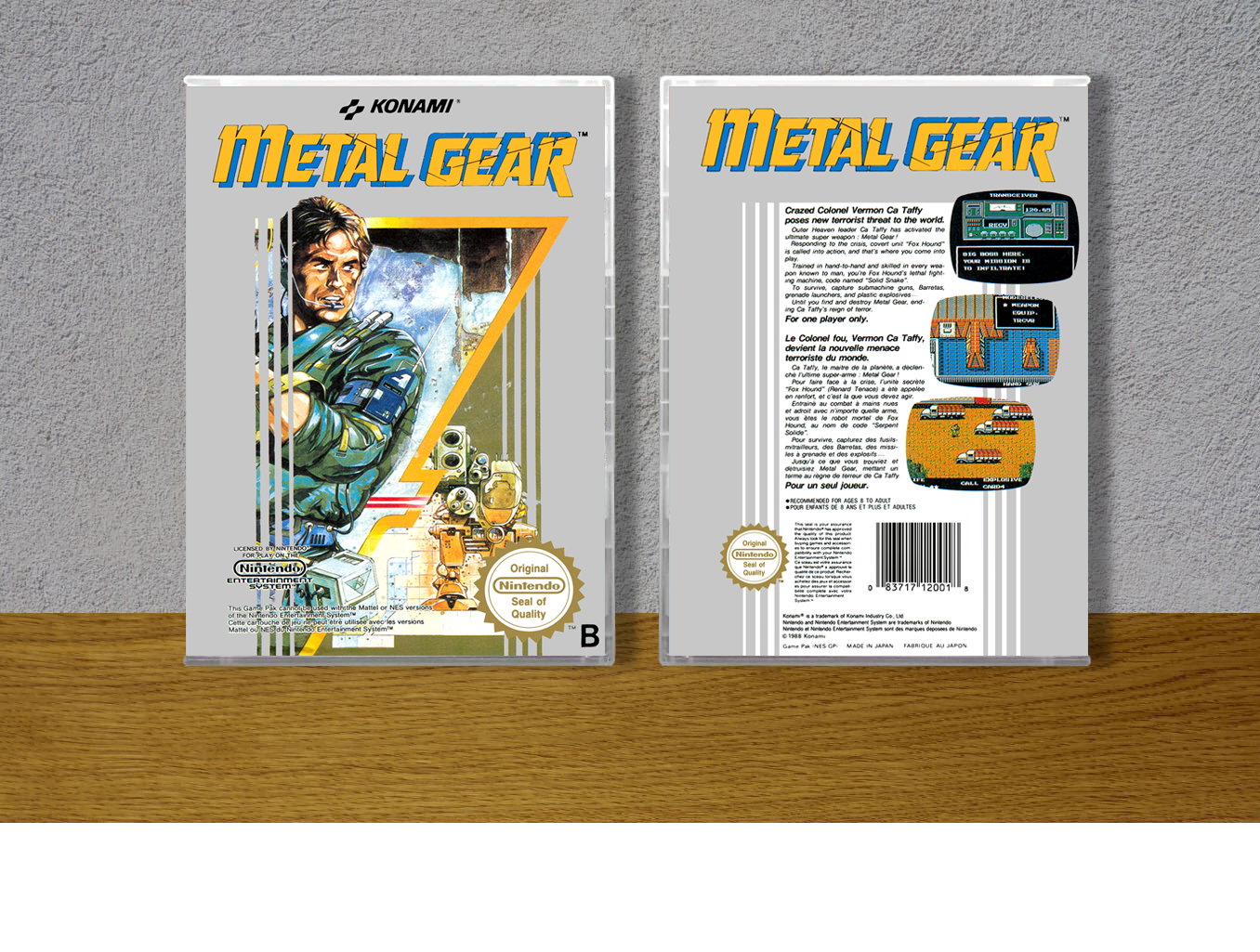 Metal Gear (PAL), Case Color: CLEAR (Transparent)