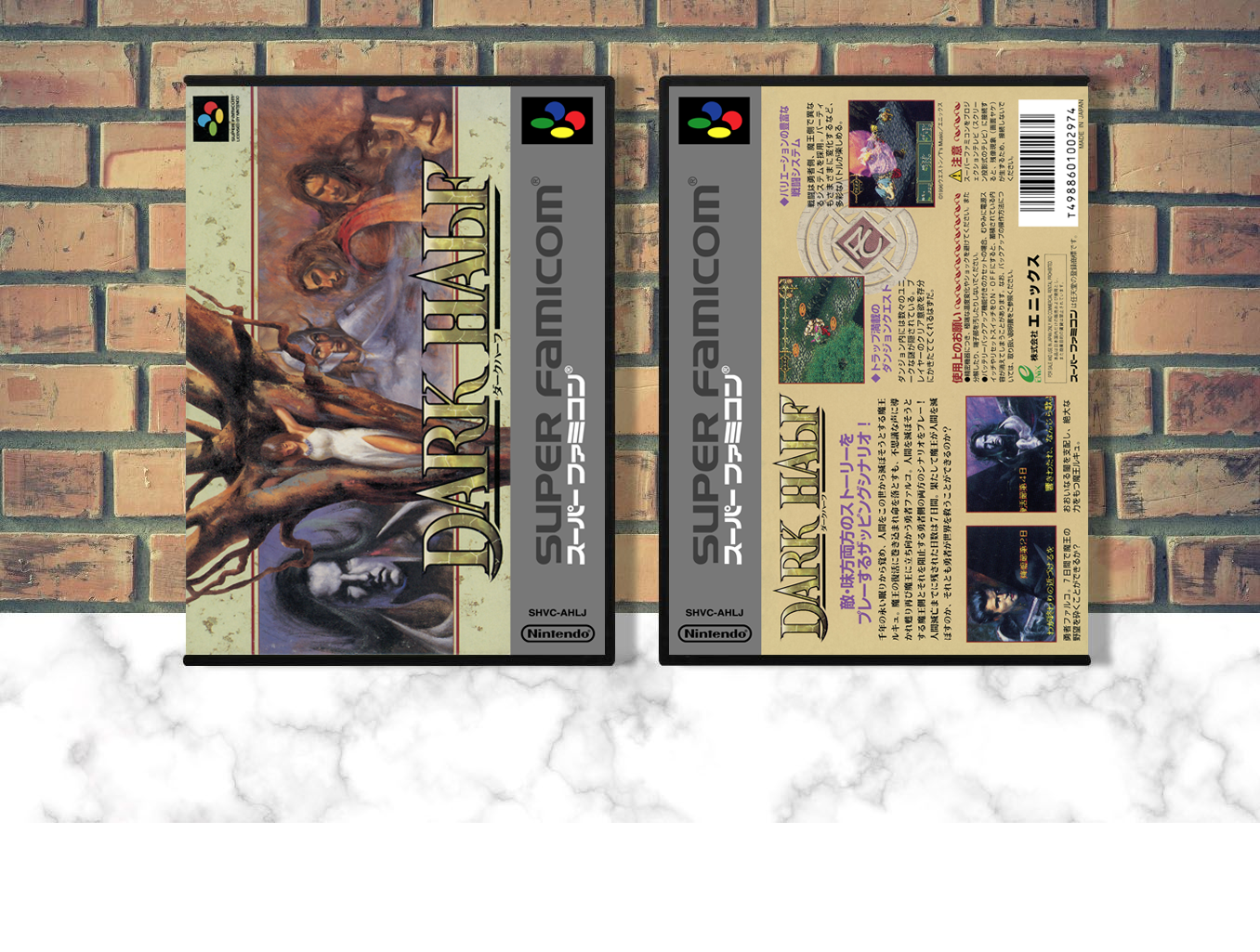 Dark Half | ダークハーフ, Case Color: DARK GREY (OEM DS CASE COLOR)