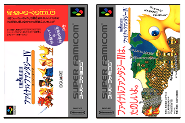 Final Fantasy IV Easy Type