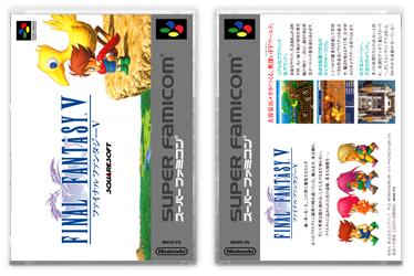 Final Fantasy V