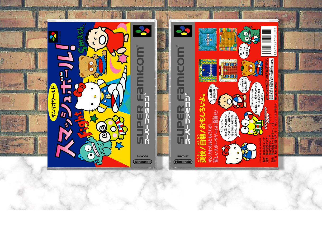 Sanrio World Smash Ball! | サンリオワールド スマッシュボール！, Case Color: CLEAR (Transparent)