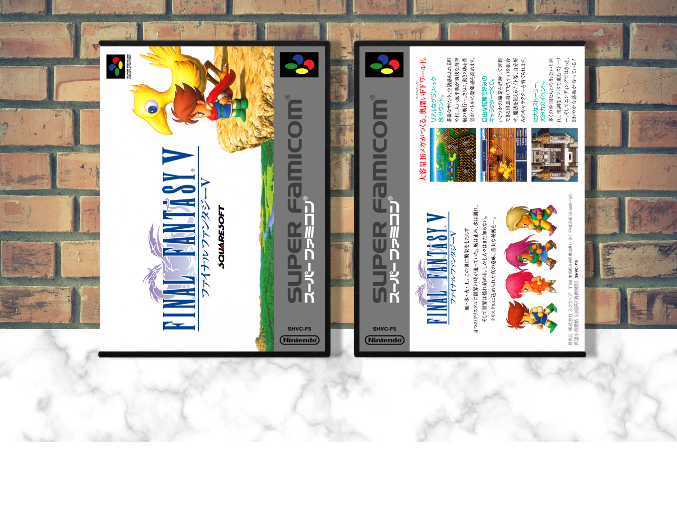 Final Fantasy V, Case Color: DARK GREY (OEM DS CASE COLOR)