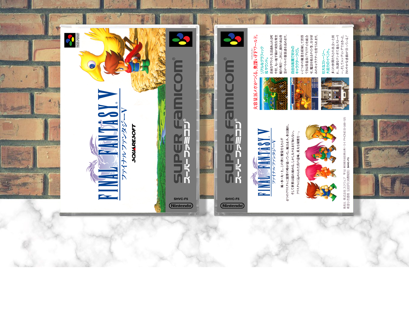Final Fantasy V, Case Color: CLEAR (Transparent)