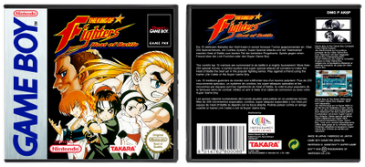 King of Fighters Heat of Battle, The (PAL)