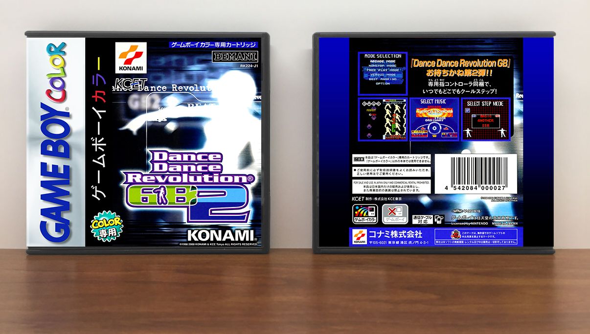 Dance Dance Revolution GB2 (JP) [Standard Case], Artwork Spine Color: Chrome