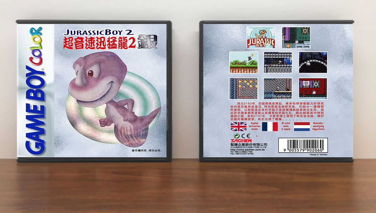 Sachen&#39;s Jurassic Boy 2, Artwork Spine Color: Chrome