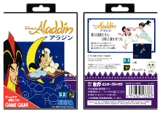 Disney&#39;s Aladdin