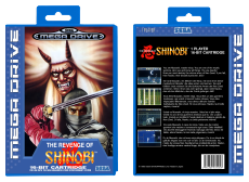 Revenge of Shinobi, The