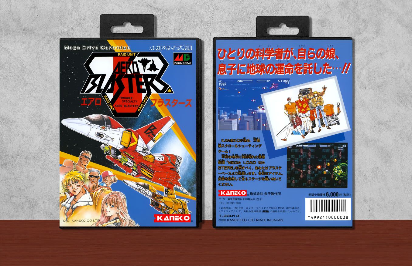 Aero Blasters, Case Color: Black