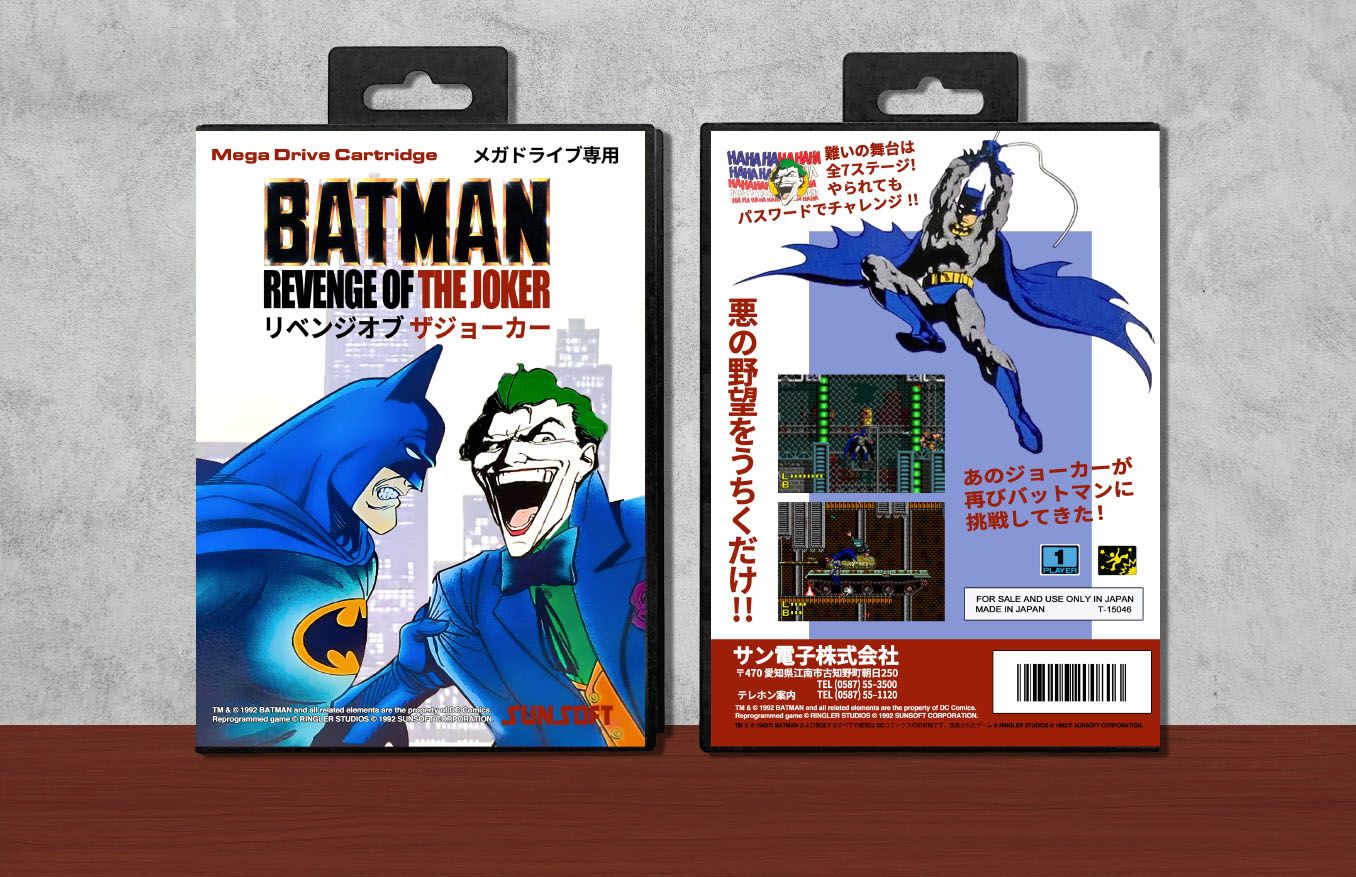 Batman: Revenge of the Joker, Case Color: Black