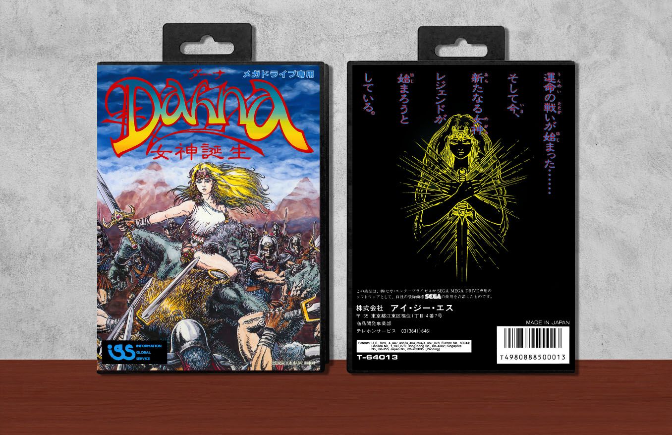 Dahna: Megami Tanjo, Case Color: Black