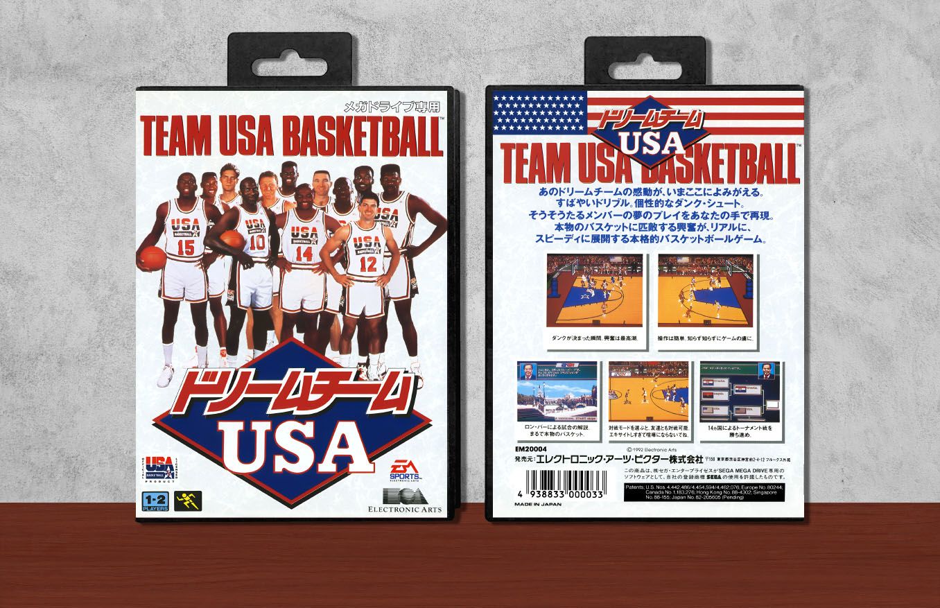 Dream Team USA, Case Color: Black