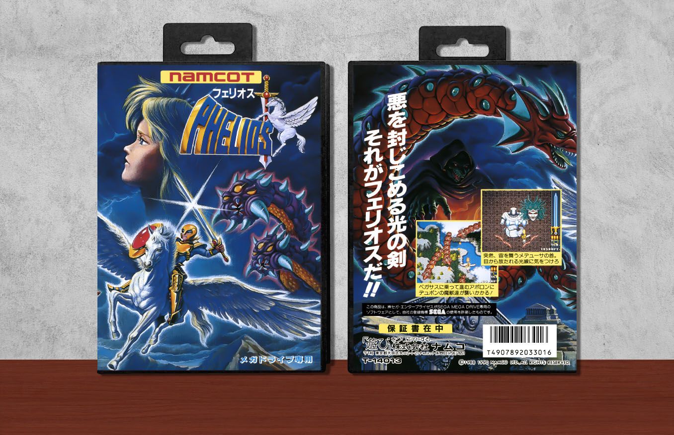 Phelios, Case Color: Black