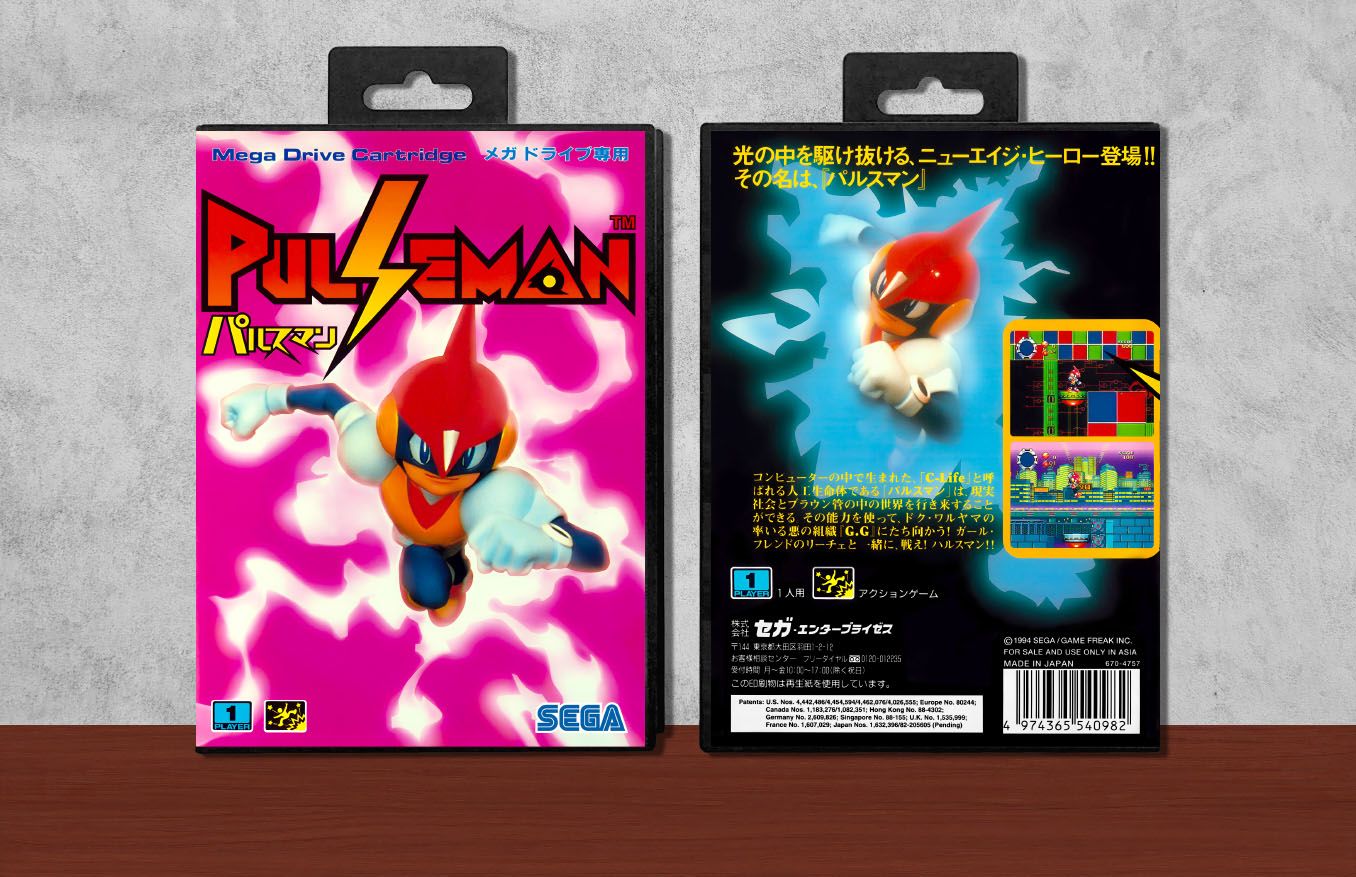 Pulseman, Case Color: Black