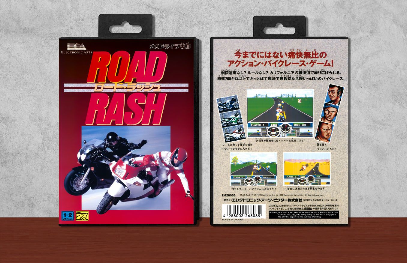 Road Rash, Case Color: Black