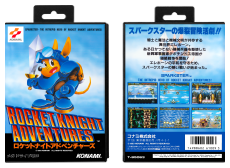 Rocket Knight Adventures