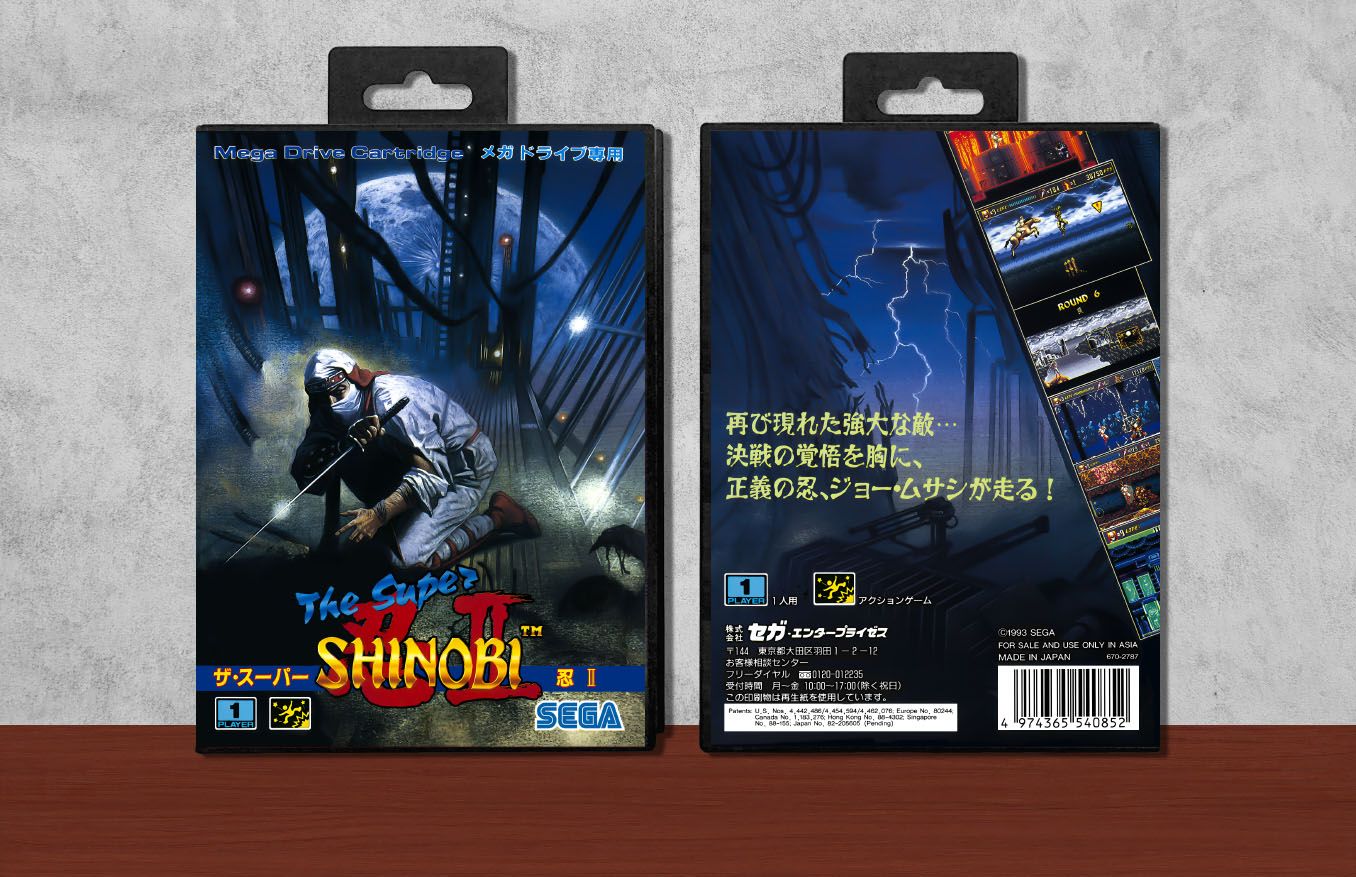 Shinobi III: Return of the Ninja Master, Case Color: Black