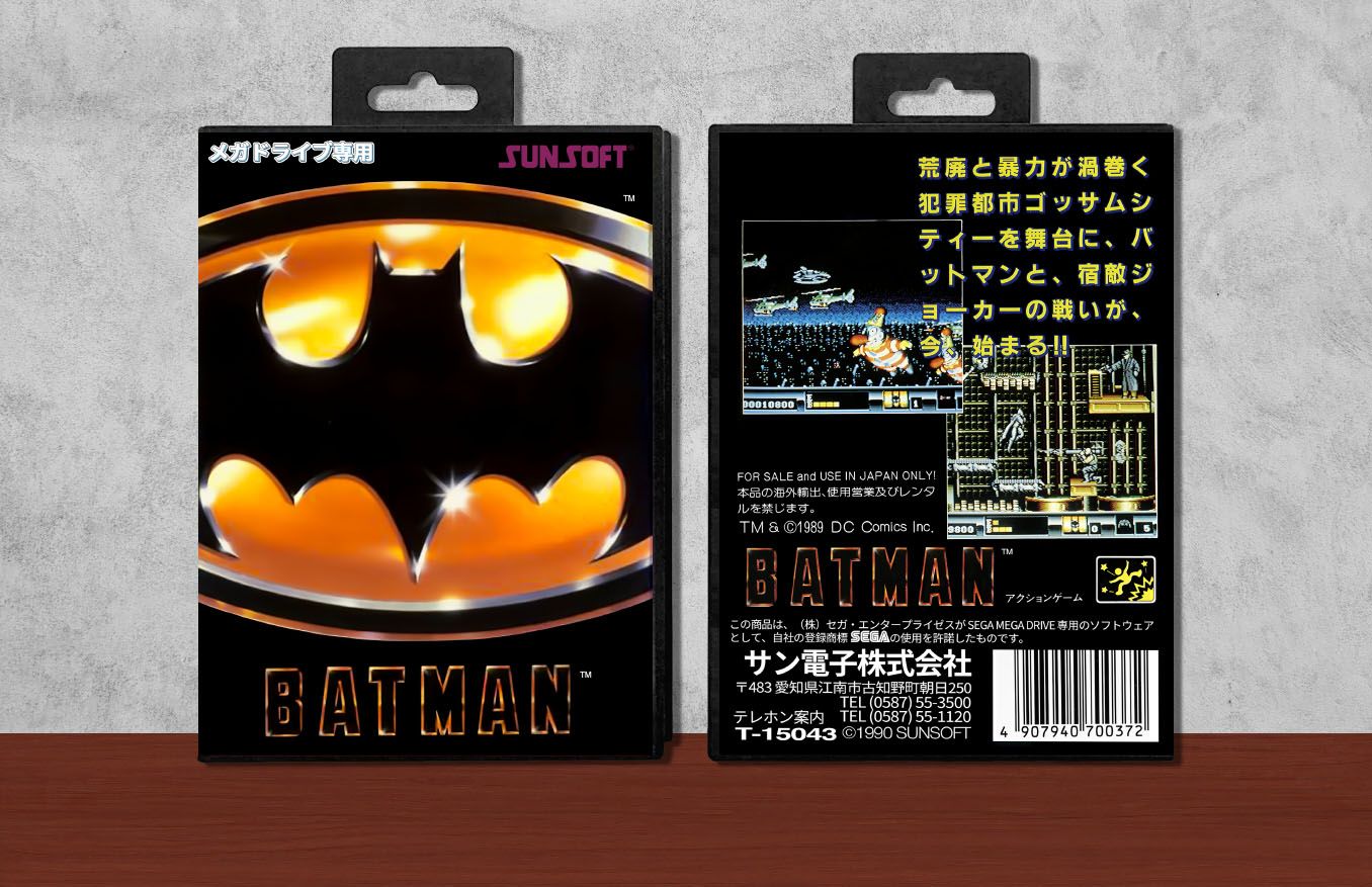 Batman: The Video Game, Case Color: Black