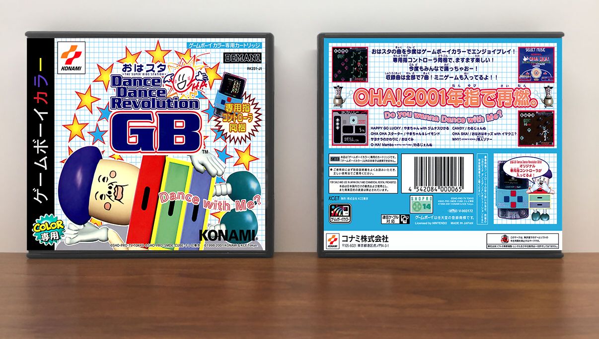 Oha Star Dance Dance Revolution GB (JP) [Thick Case], Case Color: DARK GREY (OEM DS CASE COLOR), Artwork Spine Color: Chrome