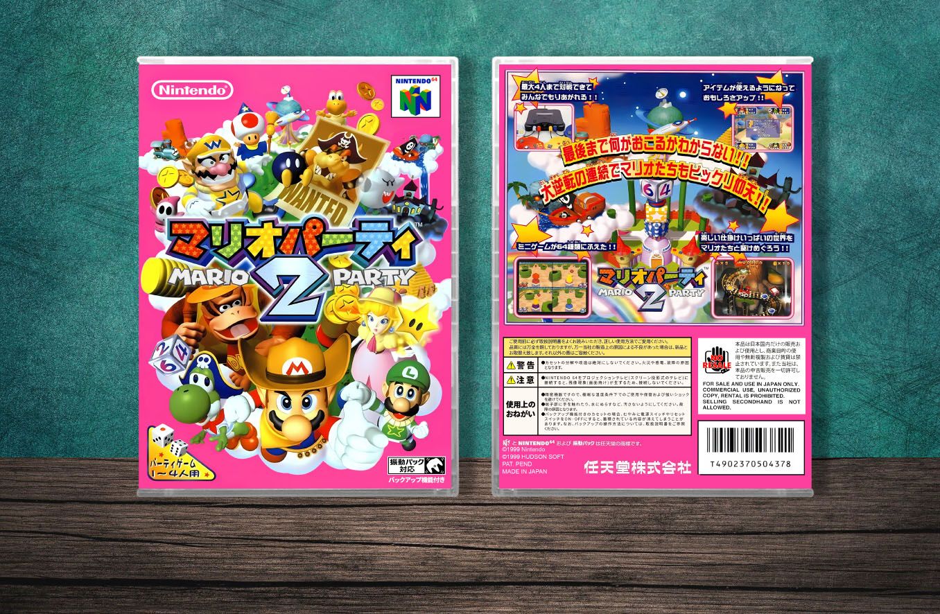 Mario Party 2 (JP) | Mario Tsū | マリオパーティ２, Case Color: CLEAR (Transparent)