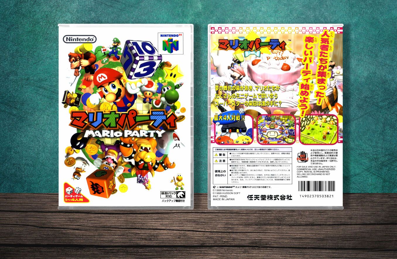 Mario Party (JP) | Mario Pāti | マリオパーティ, Case Color: CLEAR (Transparent)