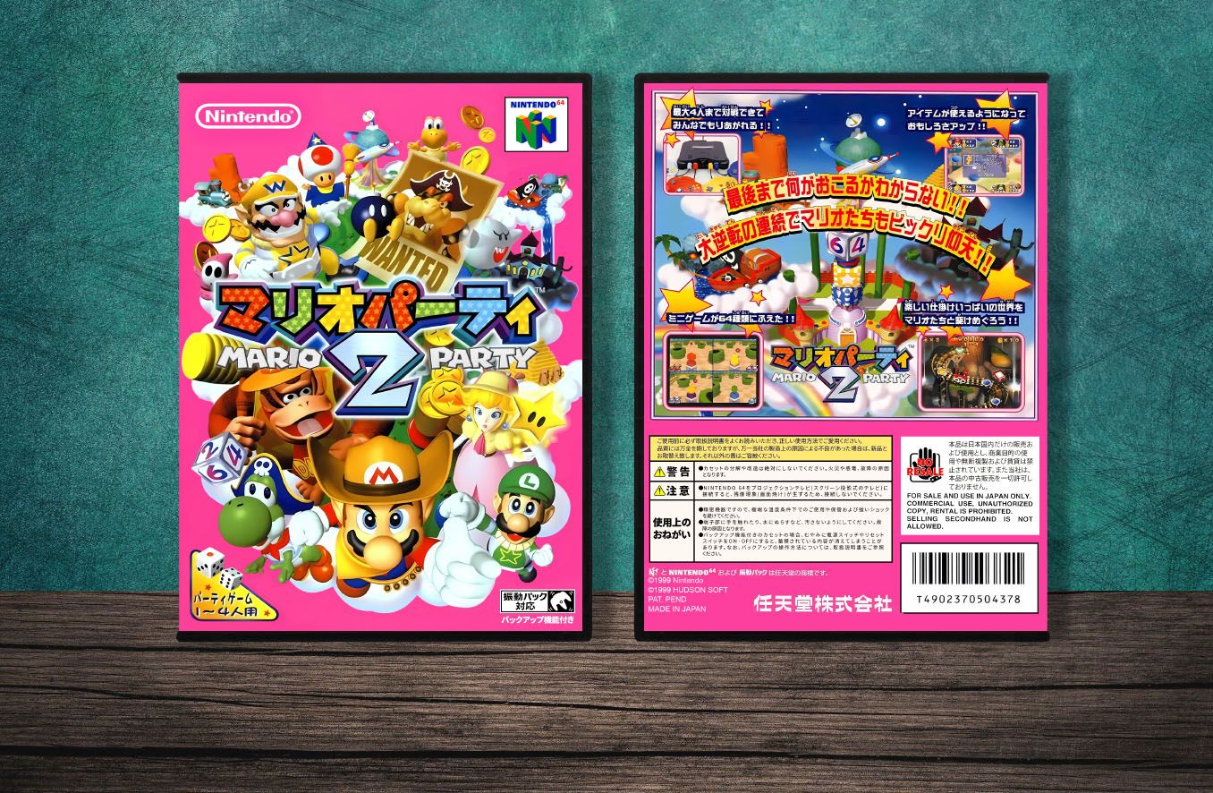 Mario Party 2 (JP) | Mario Tsū | マリオパーティ２, Case Color: DARK GREY (OEM DS CASE COLOR)