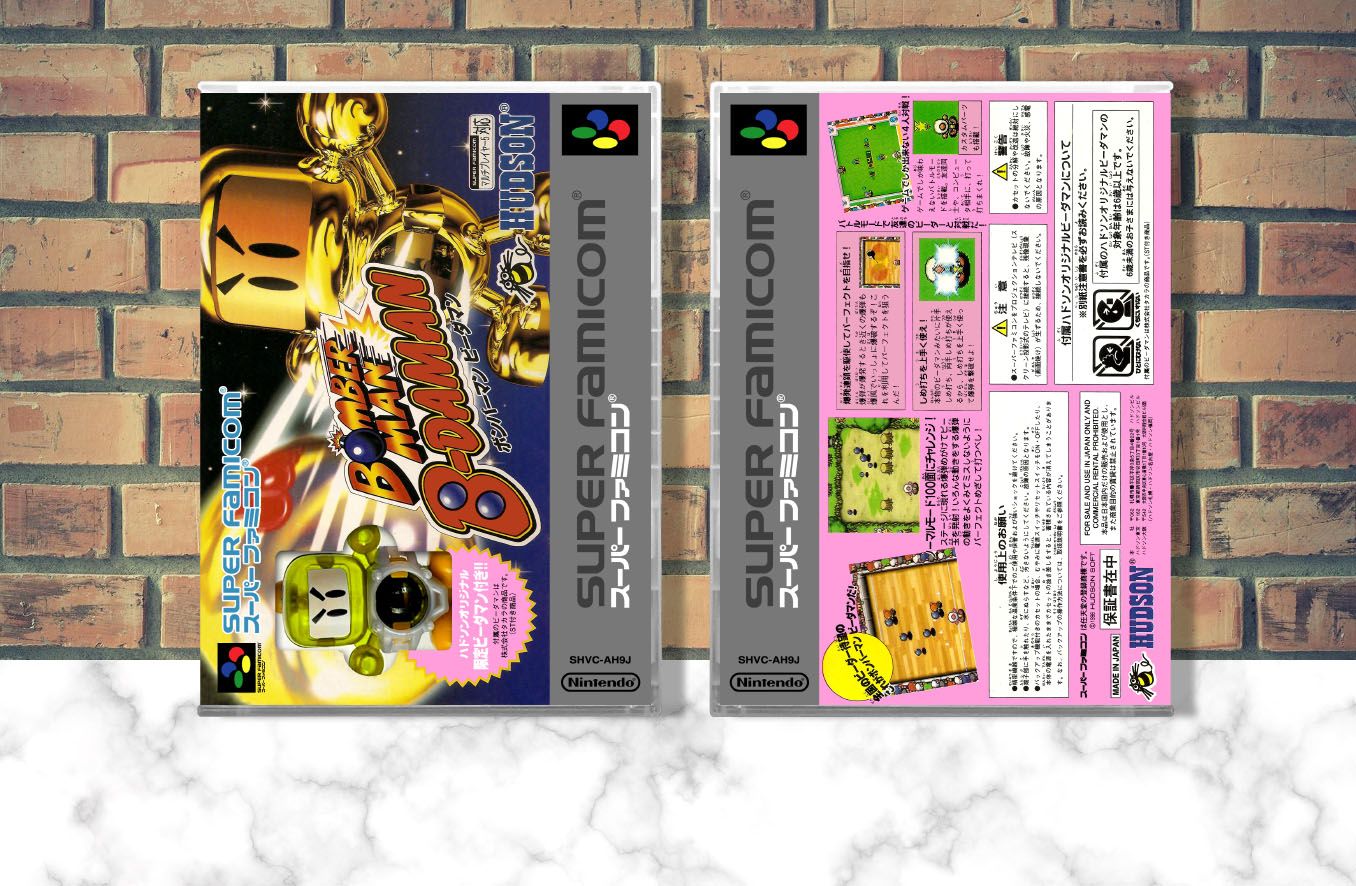 Bomberman B-Daman, Case Color: CLEAR (Transparent)
