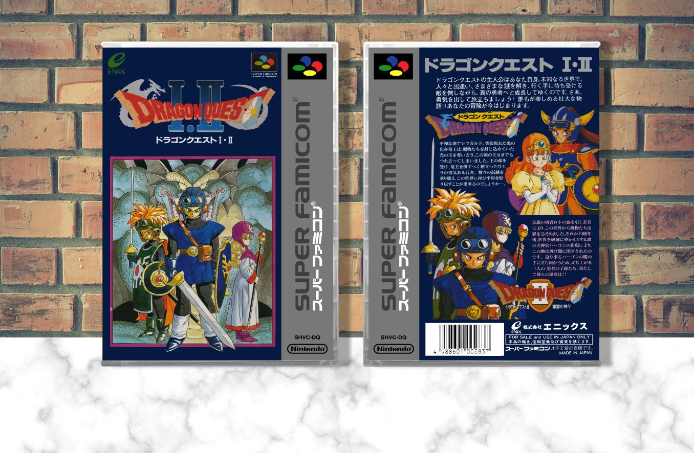 Dragon Quest I &amp; II, Case Color: CLEAR (Transparent)