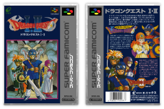 Dragon Quest I &amp; II