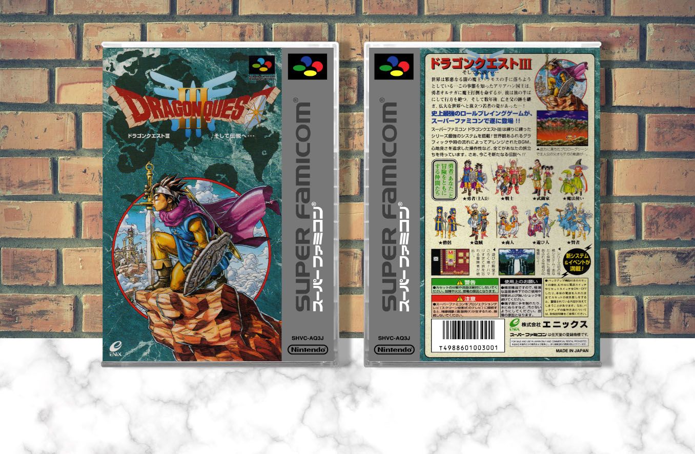 Dragon Quest III: Soshite Densetsu e�, Case Color: CLEAR (Transparent)