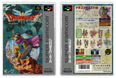 Dragon Quest III: Soshite Densetsu e�