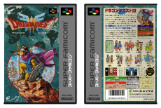 Dragon Quest III: Soshite Densetsu e...