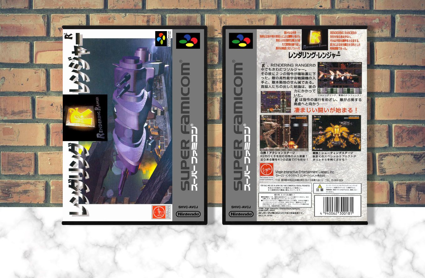 Rendering Ranger: R2, Case Color: DARK GREY (OEM DS CASE COLOR)