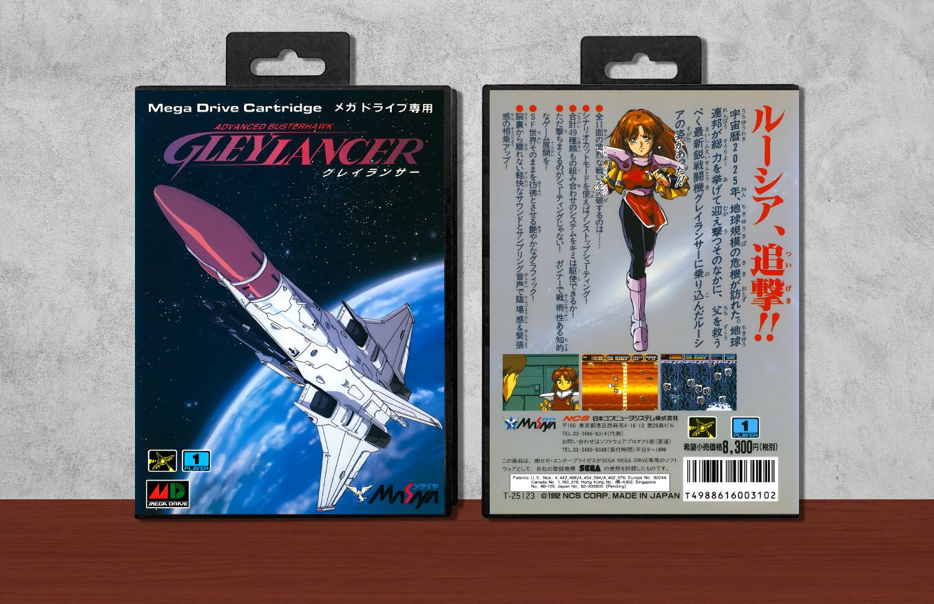 Advanced Daisenryaku: Deutsch Dengeki Sakusen, Case Color: Black