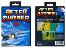 After Burner II