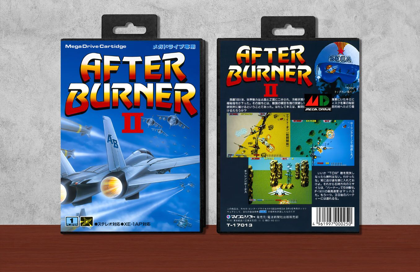 After Burner II, Case Color: Black