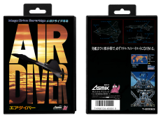 Air Diver