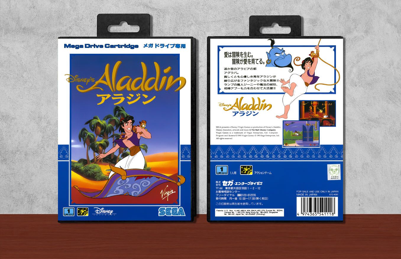 Aladdin, Case Color: Black