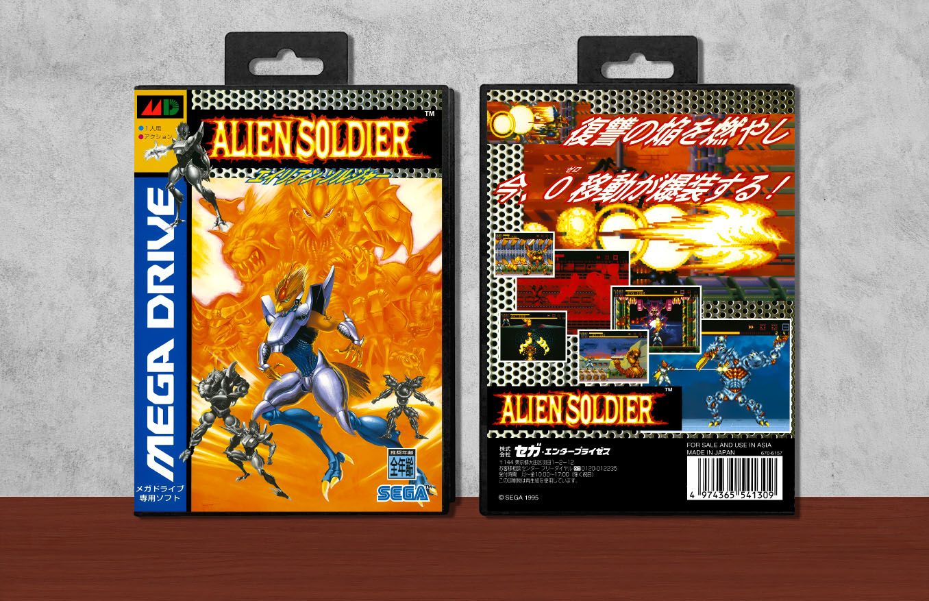 Alien Soldier, Case Color: Black
