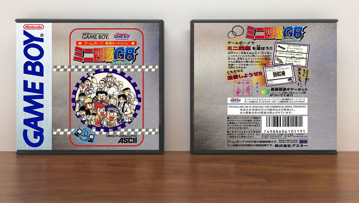 Mini-Yonku GB Let&#39;s &amp; Go!! (JP) | 爆走兄弟レッツ&amp;ゴー!!, Artwork Spine Color: Chrome