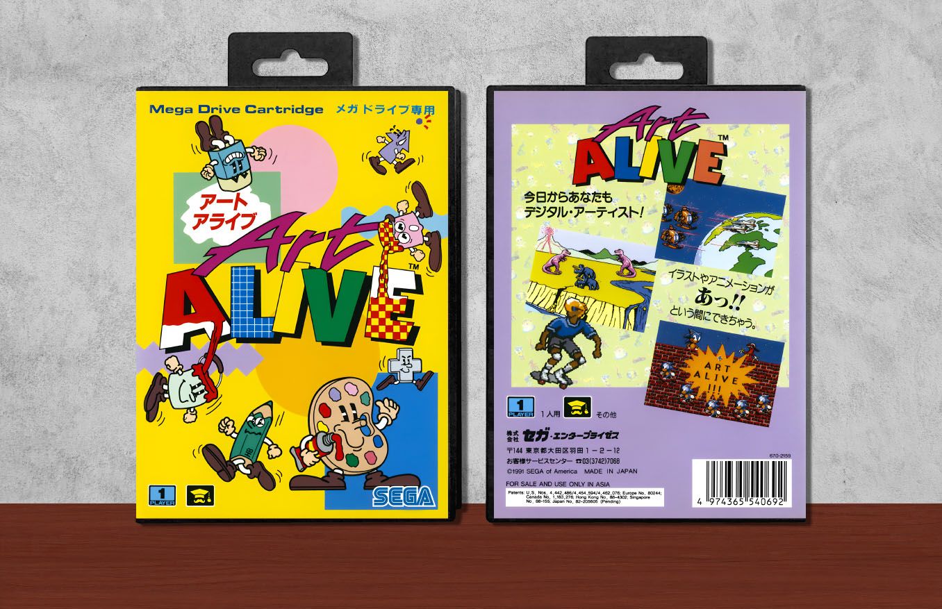 Art Alive!, Case Color: Black