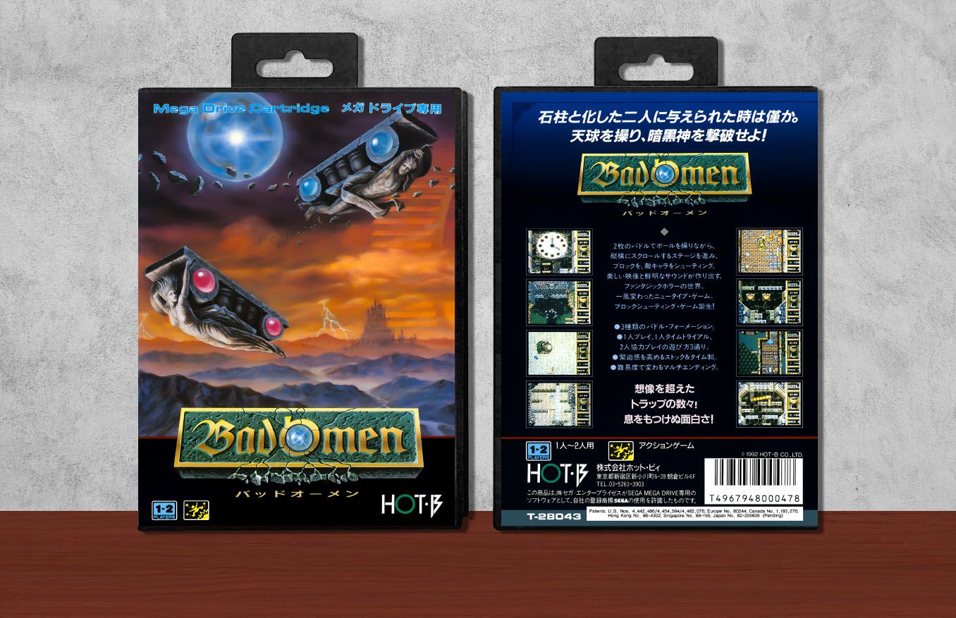 Bad Omen, Case Color: Black