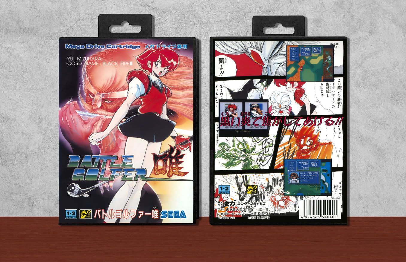 Battle Golfer Yui, Case Color: Black