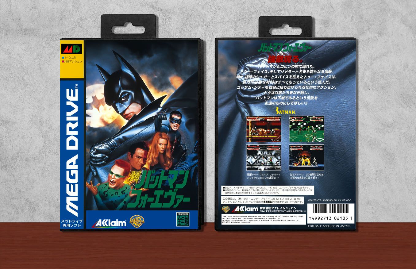 Batman Forever, Case Color: Black