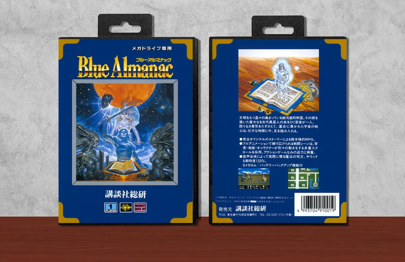 Blue Almanac, Case Color: Black